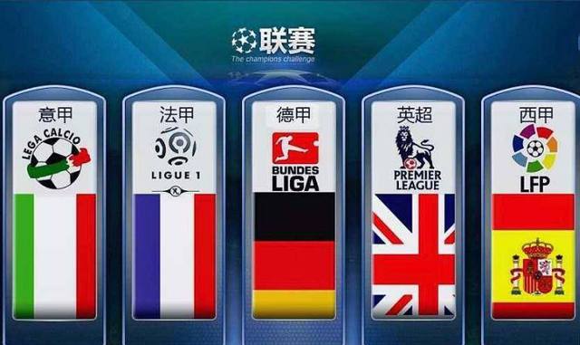 理想人選