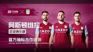 这是许多职 这是许多职